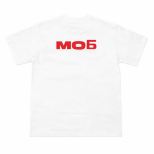 MOB Essential Back Tee