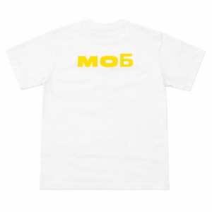 MOB SH!RT TEE
